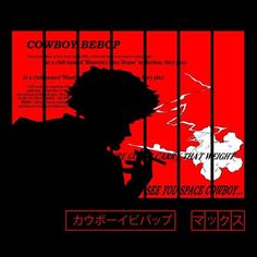 Cowboy Beat Bop, Cowboy Bebop Poster Vintage, Cowboy Bebop Art Style, Cowboy Bebop Graphic Design, Cowboy Bebop Intro, Cowboy Bebop Widget, Cowboy Bebop Design