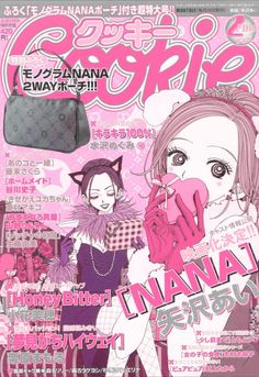 a magazine cover with an anime character on it