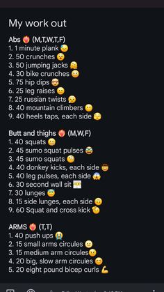 the workout log is displayed with emoticions on it