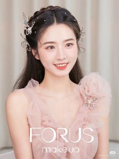 Sweet 17 Hairstyles, Princess Hair Wedding, Korean Prom Hairstyle, Sangjit Hairdo, Korean Wedding Hairstyles, Hairstyle Wisuda, Korean Bridal Hair, Skz Ff