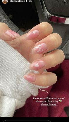 Korean Gel Nails Designs, Short Nail Designs Simple Classy, Dainty Nails Classy, Dainty Pink Nails, Cute Pearl Nails, Simple Pink Almond Nails, Sugar Plum Nails, Simple Coquette Nails, Almond Nails Korean