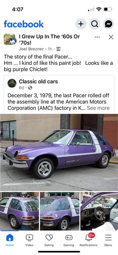 an old car is parked on the street in front of a facebook page with pictures of it