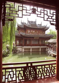 Chinese Architecture Design, Architecture Garden, Garden Modern, Kids Science