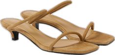 Luxury Suede Single Toe Strap Sandals, Formal Suede Sandals With Square Toe, Classic Open Toe Suede Mules, Beige Suede Open Toe Sandals, Luxury Open Toe Suede Mules, Luxury Suede Open Toe Mules, Luxury Brown Open Toe T-strap Sandals, Luxury Suede Sandals With 4-inch Heel, Beige Leather T-strap Sandals