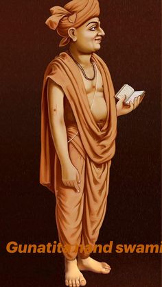 a painting of a man with a book in his hand and the words guntaha and swami written on it