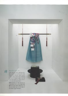 Traditional Clothing Around The World, Korean Traditional Dress Hanbok, Hanbok Traditional, Asian Inspiration, Korean Design