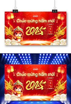 two banners with chinese characters on them for new year's eve celebrations in red and blue