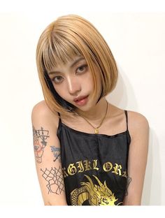 ざくざくバングボブ×インナーブラックブロンドカラー：L130959191｜キイ 原宿 表参道(K.e.y)のヘアカタログ｜ホットペッパービューティー Color Block Hair, Hair Arrange, Pinterest Hair, Black And Blonde, Charli Xcx, Creative Makeup, Cut And Style, Hair Inspo, Harry Styles