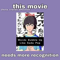 Template Anime, Bubble Up Like Soda Pop, Anime Recs, Word Bubble, Anime Suggestions, Bubble Up, Animes To Watch, Great Movies To Watch, Film Anime