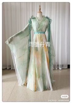 Chinese Outfits, Chinese Princess, Chinese Dresses, Empire Dress, Fashion Heels, Fashion Show