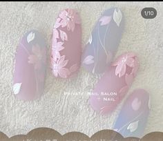 Sakura Gel Nails, Japanese Almond Nails, Pastel Pink Aesthetic Nails, Nails For Japan, Sakura Nails Design, Japanese Nails Designs, Japan Inspired Nails, Anime Inspired Nails, Sakura Nails