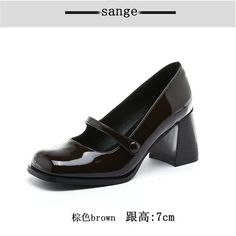 Tavimart Dark brown retro Mary Jane high heels simple and comfortable women's single shoes Mary Jane Round Toe Office Heels, Mary Jane Round Toe Heels For Office, Mary Jane Heels With Round Toe For Office, Brown Closed Toe Block Heels With Heel Strap, Brown Block Heels With Round Toe, Low Heel Court Shoes With Platform And Medium Width, Low Heel Court Shoes With Platform, Brown Low Block Heels With Padded Heel, Medium Width Low Heel Platform Court Shoes