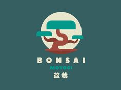 the logo for bonsai moyogi