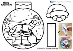 a christmas ornament is shown with instructions to make it look like santa claus