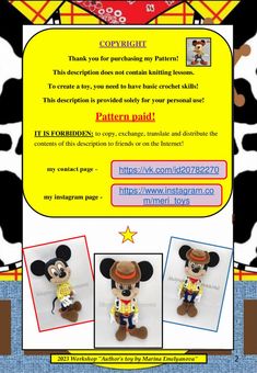 an advertisement for mickey mouse's birthday party