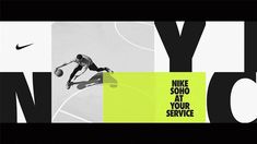 an advertisement for nike featuring a basketball player jumping in the air with a ball on his feet