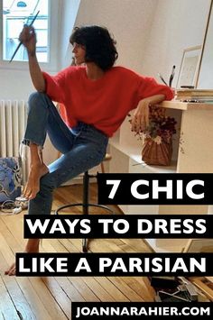 Autumn Outfits Parisian, French Bohemian Fashion, French Cocktail Dress, French Restaurant Outfit, Modern French Fashion, French Edgy Style, Dress Like French Women Parisian Style, How To Look Effortless, Modest French Fashion