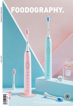 Toothbrush Photography, Poster Template Design, Tokyo Design, Gum Care, Industrial Design Sketch, Shoe Design Sketches, Beauty Devices, Prop Design, Ux Web Design