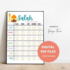 a printable planner with stars and the words salah on it next to a white wall