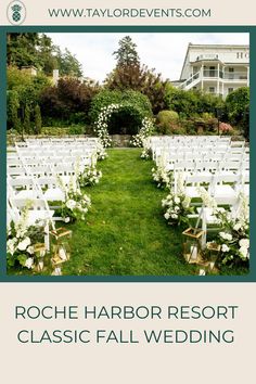 an outdoor wedding ceremony with white chairs and flowers on the grass in front of a large building