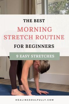 the best morning stretch routine for beginners