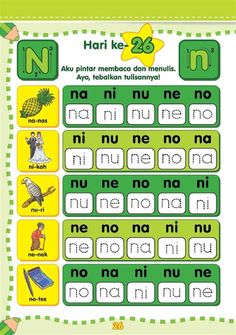 an activity sheet with words and pictures for children to learn in the english speaking language