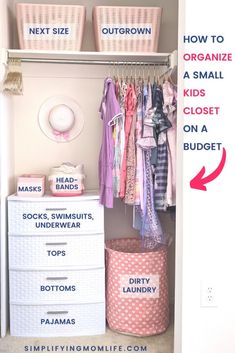 an organized closet with baskets and clothes