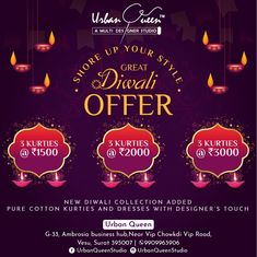 an advertisement for the diwali offer