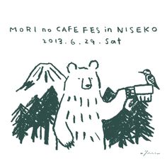 a drawing of a bear with a bird on it's shoulder and mountains in the background