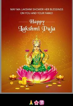 happy jashmi puja on the occasion of diwaling