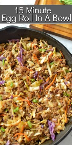 an egg roll in a bowl with cabbage and carrots