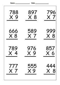 printable worksheet for addition to the number line with two numbers and six digits