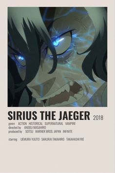 the poster for sirius the jager