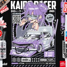 Art Japanese Shirt Design, Jdm Illustration, Car With Anime Design, Car Poster Design, Jdm Shirt Design, Jdm Tshirt Design, Jdm Cars With Anime, Kaido Racer