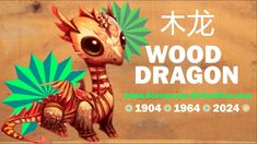 the year of wood dragon, dragon personality, year 2024 Year Of The Wood Dragon 2024, Wood Dragon 2024, Wood Dragon, Dragon Year, Love Facts, Year Of The Dragon, Year 2024, The Dragon, The Year