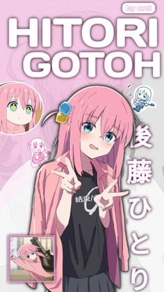 an anime character with pink hair holding a cell phone and pointing to the screen,