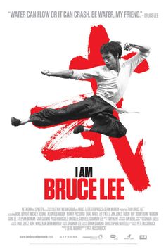 the poster for i am bruce lee, which is featured in red and black ink