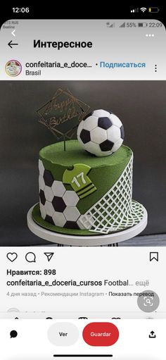 a soccer themed cake is displayed on an iphone screen with the caption's name below it