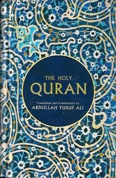 HOLY QUR'AN, Abdullah Yusuf Ali, Transliteration Eliasi, Arabic-English, H.B. Quran Text, Hardbound Book, Tajweed Quran, Quran Translation, Islamic Books, Muslim Prayer, Islamic Prayer, Holy Quran, Muslim Women