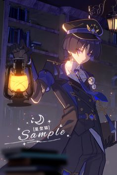 an anime character holding a lantern in front of her face with the caption sampole