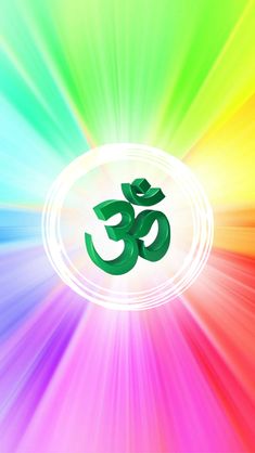 the om shan symbol is surrounded by rainbow rays in this image, there are only two colors that can be seen here