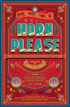 the front cover of horn please, with an ornate frame and colorful lettering on it