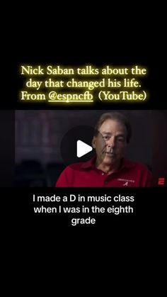 Tommy Denos on Instagram: "Nick Saban’s “D” in music class @alabamafbl #alabama #alabamafootball #football #nicksaban #saban #rolltide #fyp #foryou #foryoupage #fypシ #fypage #fy" Eighth Grade, Music Class, Music