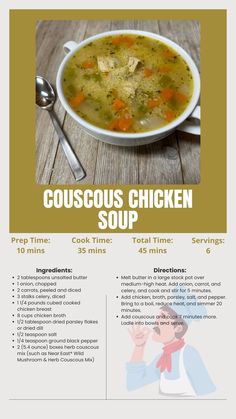 a recipe for chicken soup is shown in this brochure, which includes instructions to make