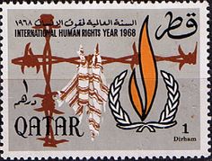 a postage stamp with an image of the united states and other countries in arabic writing