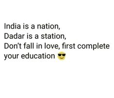 Shashi Tharoor, School Quotes Funny