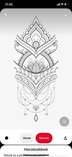 a black and white drawing of an ornamental design