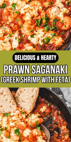 delicious and hearty prawn saagnaki greek shrimp with feta