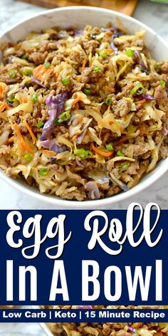 egg roll in a bowl with text overlay