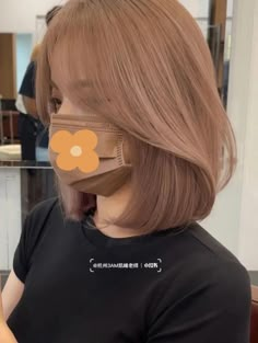 Fake Pic, Beige Hair, Hair Color Underneath, Hair Color Streaks, Asian Short Hair, Hair Streaks, Haircuts For Medium Hair